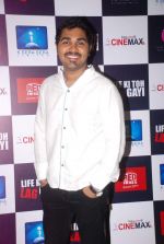 at Life Ki Toh Lag Gayi premiere in Cinemax on 25th April 2012 (19).JPG